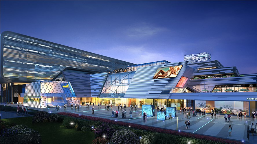 云上方舟智慧商業(yè)綜合體項(xiàng)目設(shè)計(jì)施工總承包